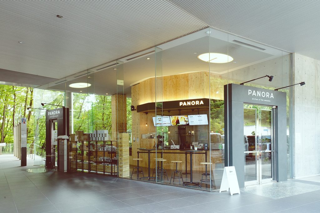 CAFE & RESTAURANT