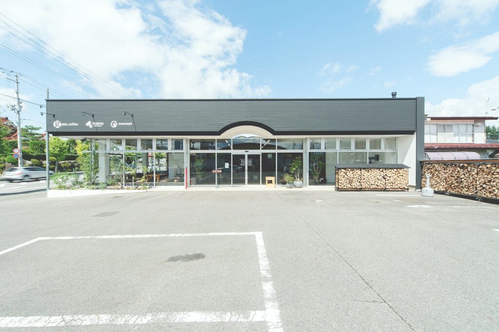 SHOP SIGN